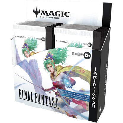 Magic: The Gathering TCG: Final Fantasy Collector Booster Box - 12 Packs [JPN]